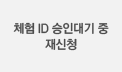 샘플이미지