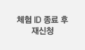 샘플이미지