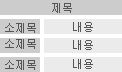 샘플이미지