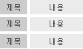 샘플이미지
