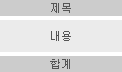 샘플이미지